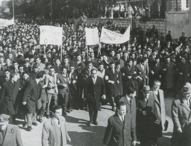 πορεία