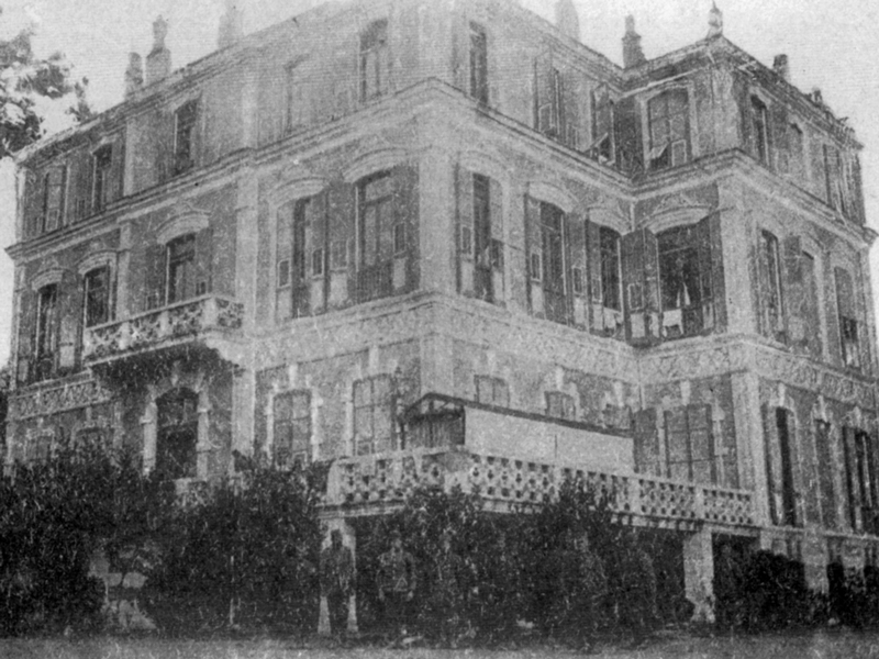 history of allatini